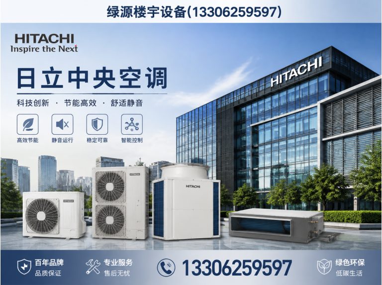 虎丘区新风系统展示图